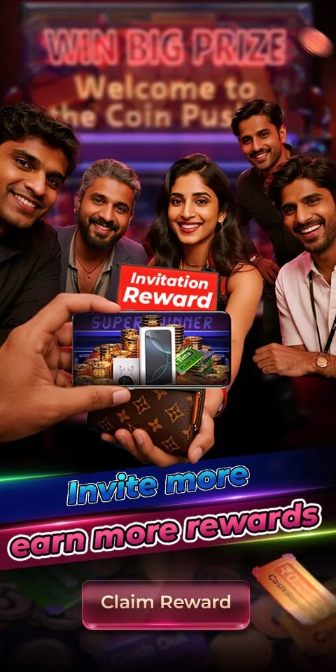 Invitation reward promotion with a group of players and a prize phone