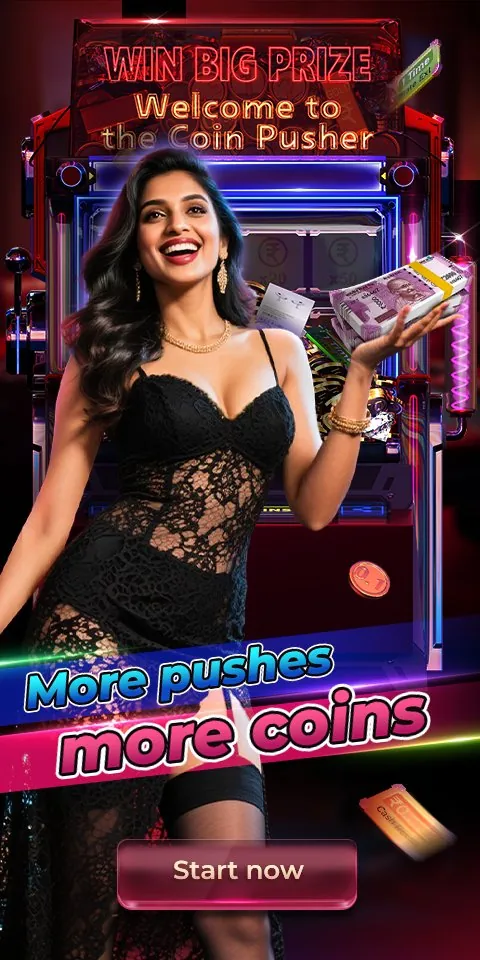 Coin pusher promotion featuring more pushes and more coins