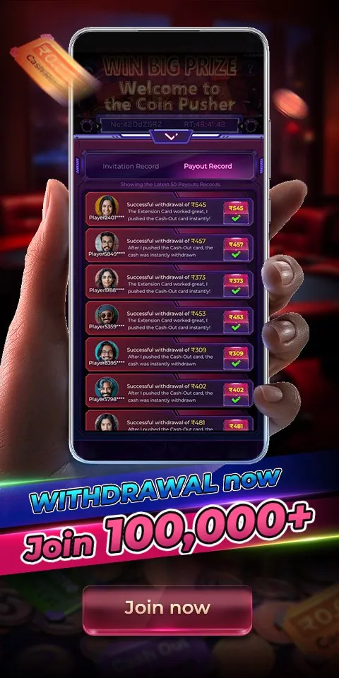 Withdrawal promotion showing payout records on a mobile phone